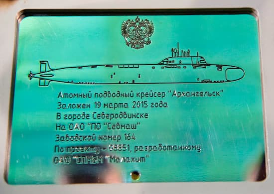 Russian Yasen-M Class Submarine Arkhangelsk
