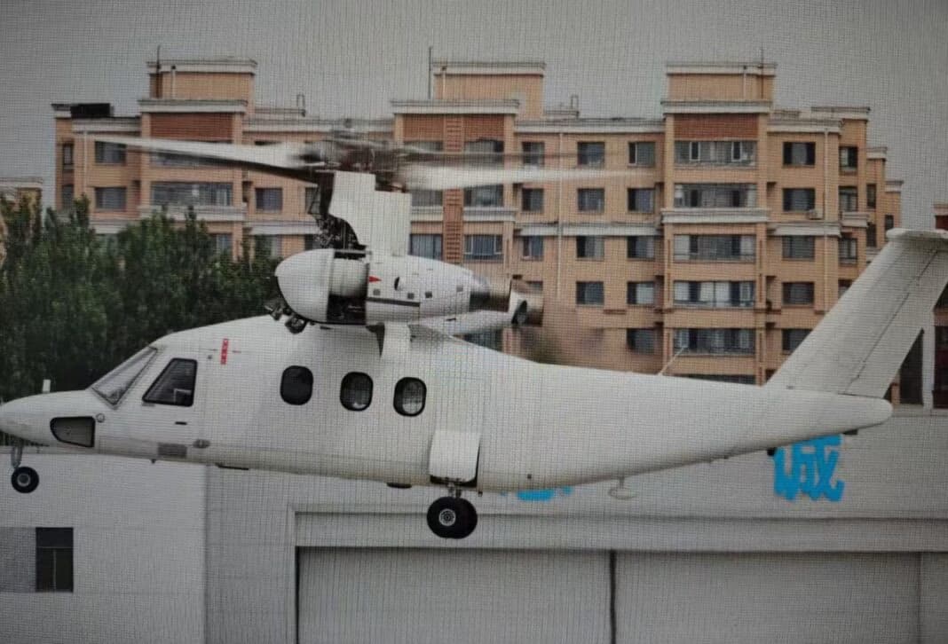 China’s First Tiltrotor Prototype Flies