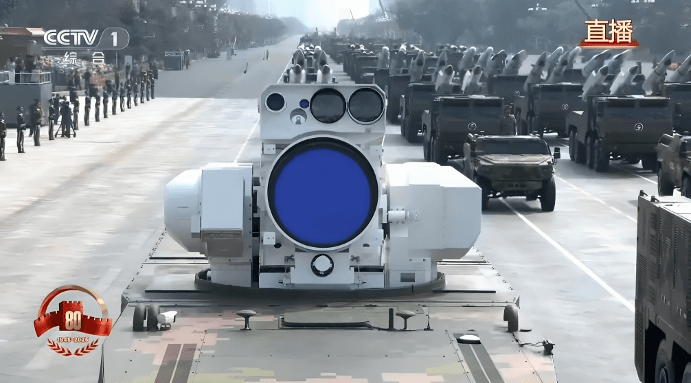 China Unveils LY‑1 Naval Laser | Directed‑Energy at Sea