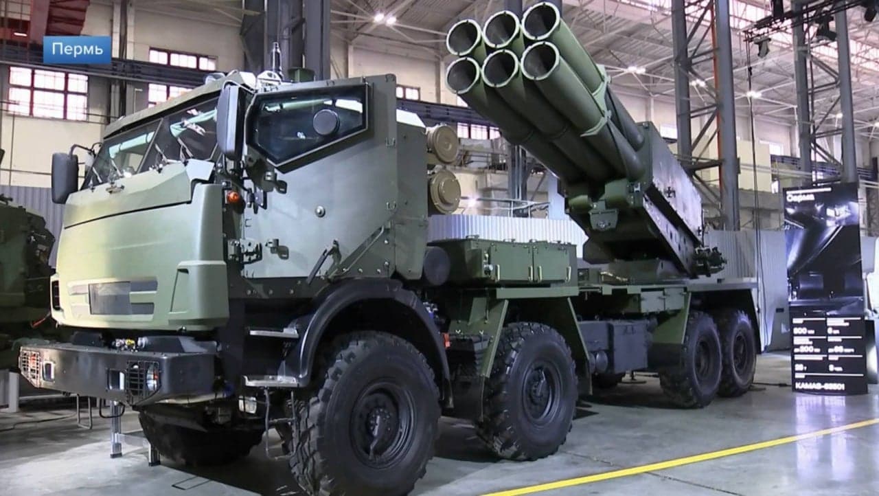 Russia unveils Sarma 300mm MLRS