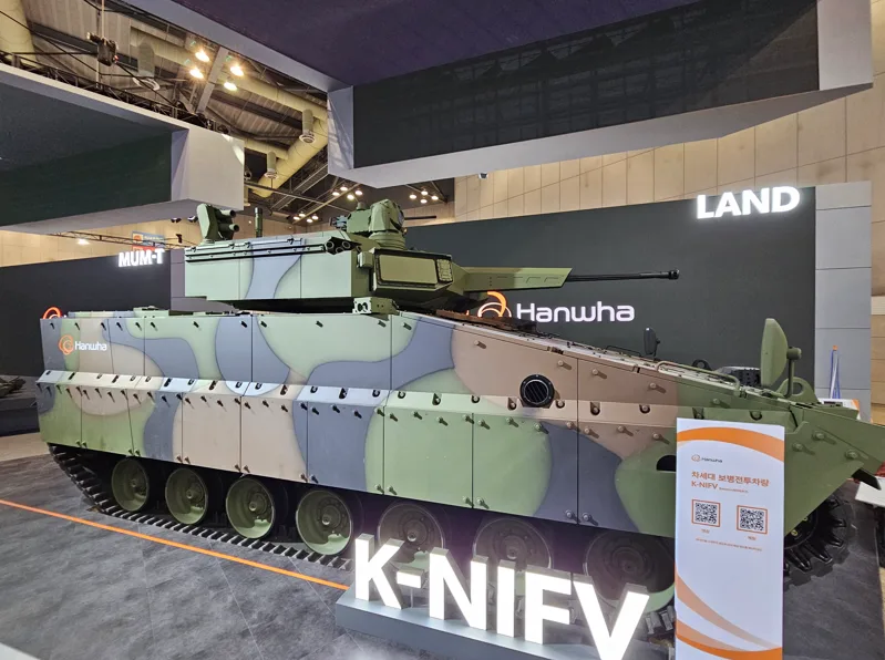 K-NIFV Infantry Fighting Vehicle