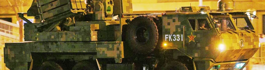 FK-3000